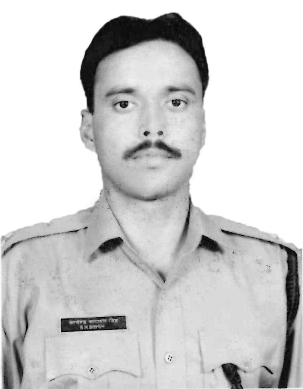 Singh S. Narayan Singh S. Narayan